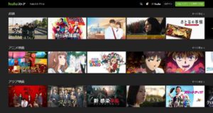 ②作品の選択肢が広がる