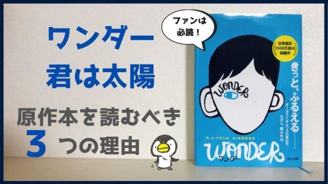 激変 エスターの子役イザベル ファーマンの現在は 最新作にも出演決定 ペペシネマ