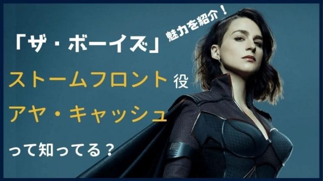 今すぐ観られる マーベルドラマ ロキ を全話無料視聴するたった1つの方法 ペペシネマ