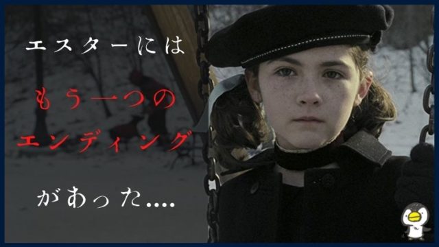 サイクル 専制 入る エスター 病気 実在 Muguruma Ryuken Jp