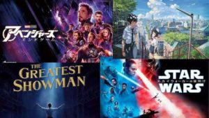 映画