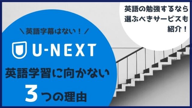 無料あり アラジン を英語字幕で勉強する3ステップ アニメ 実写版 ペペシネマ