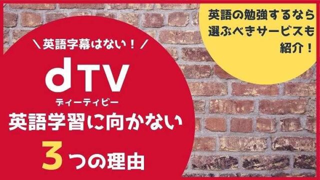 無料あり アラジン を英語字幕で勉強する3ステップ アニメ 実写版 ペペシネマ