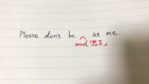 STEP2. 1シーンを書き出してみる