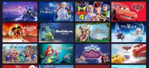Disney+(ディズニープラス)キッズ動画