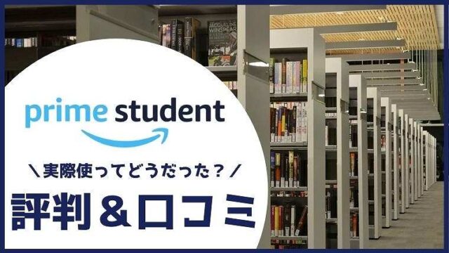 無料あり 英語の勉強にディズニー映画を選ぶべき3つの理由 おすすめ作品をレベル別で紹介 無料で映画を観るならペペシネマ