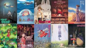 ツタヤディスカス ジブリ 無料視聴